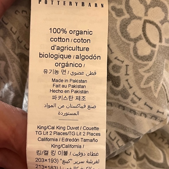 Pottery barn McKenna Paisley cal king organic cotton duvet cover white/ grey - Picture 10 of 12